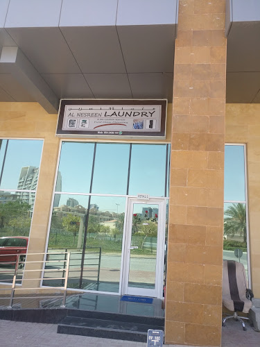 Al Nesreen Laundry in Jumeirah Village Circle
