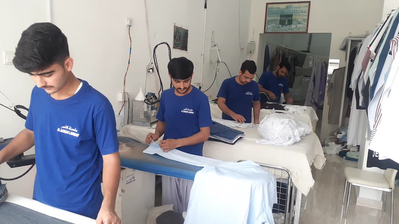 Al QAMAR AL ABYAD LAUNDRY in Hay Al Qasimiah