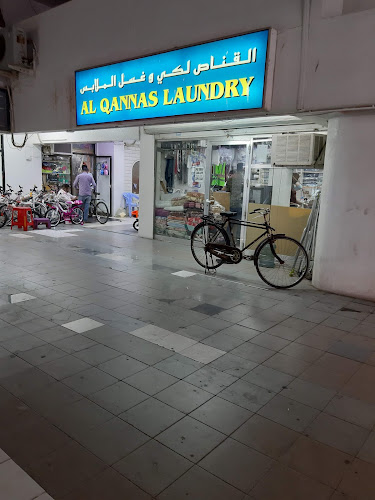 Al Qannas Laundry in Al Karama