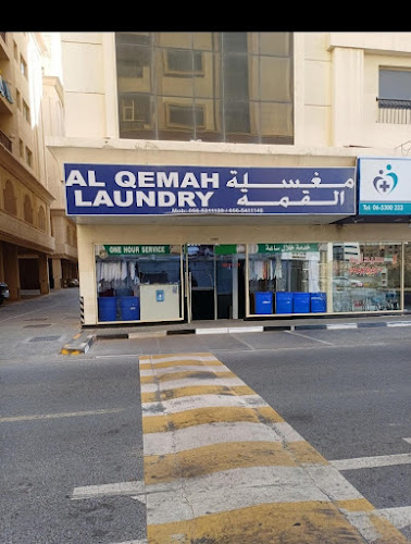 Al Qemah laundry in Muwaileh Commercial