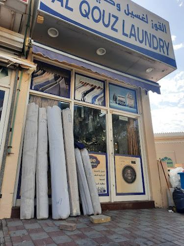 Al Quoz Laundry in Al Quoz