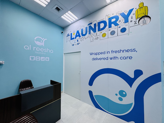 Al Reesha Laundry in International City Phase(2)