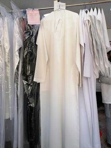 Al Ruban Laundry in Hay Al Mahllab