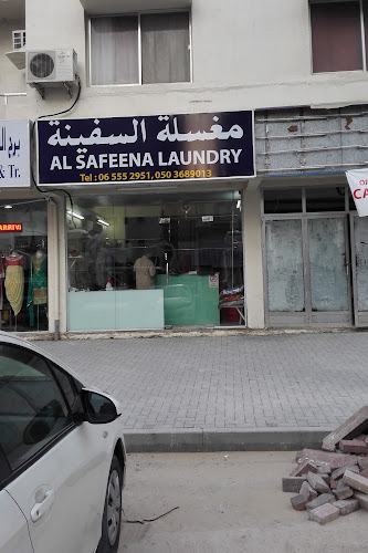 Al Safeena Laundry in Al Majaz