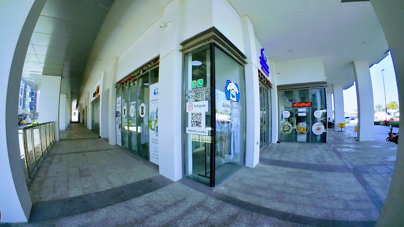 Al shafq laundry in Al Mina