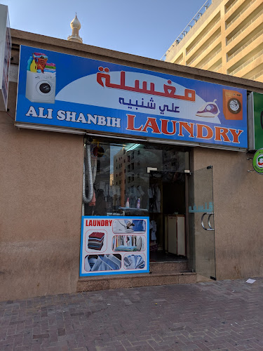 Al Shanbih Laundry in Deira