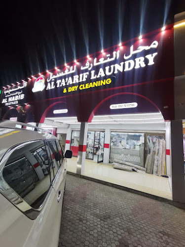 Al Ta Arif Laundry in Other Areas