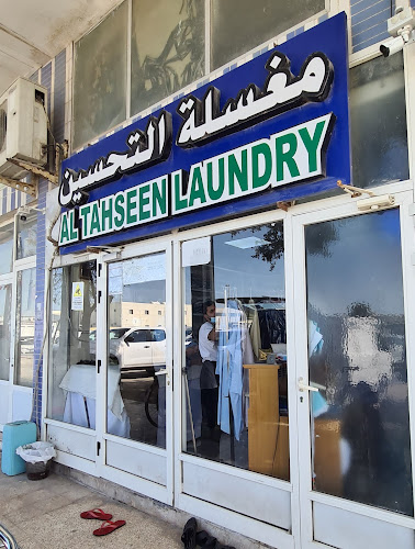 Al Tahseen Laundry in Musaffah Industrial