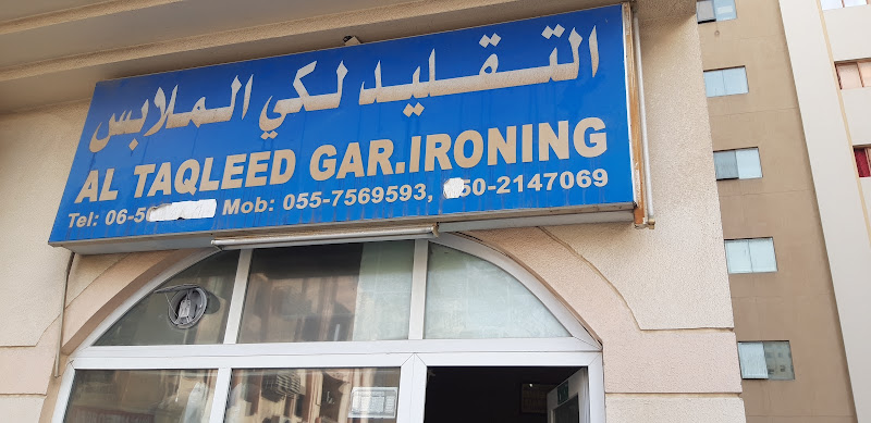Al Taqleed Gar Ironing in Hay Al Sharq