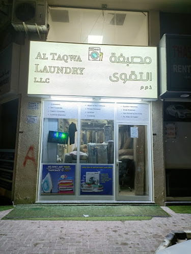 Al Taqwa Laundry in Al Rashidiya 3