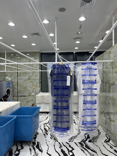 Al Tasamoh Laundry in Al Dana