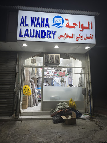 Al waha laundry in Al Rashidiya