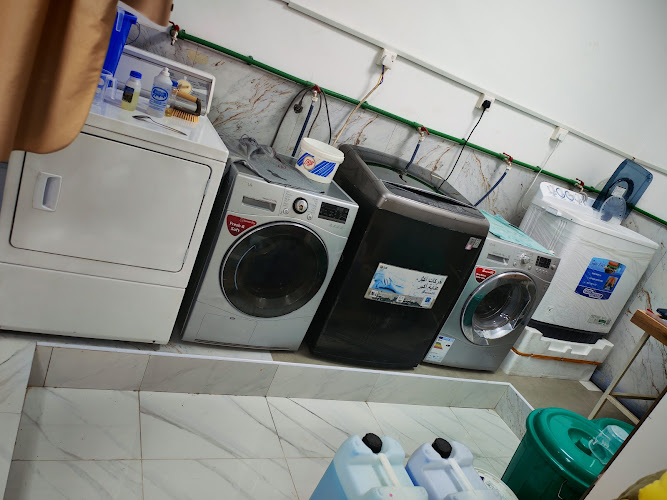 Al Wardah Automatic Laundry in Mirbih