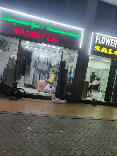Al Waseet Laundry in Al Reem Island