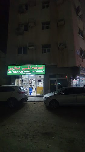 Al Weaam Gar. Ironing in Hay Al Sharq