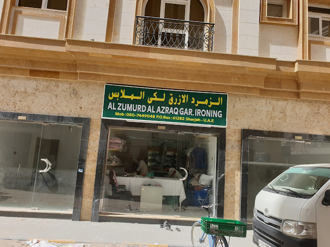 Al Zumurd Al Azraq Garment Ironing in Hay Al Sharq