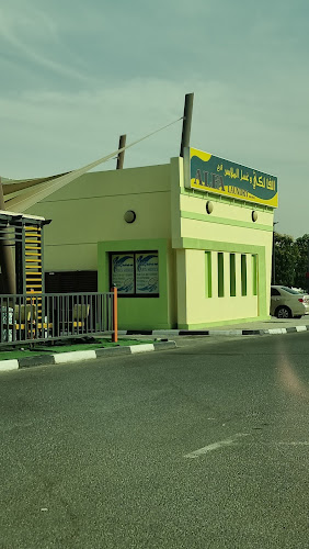 Alfa Laundry in Al Rashidiya