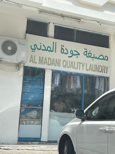 Almadani quality laundry in Musaffah