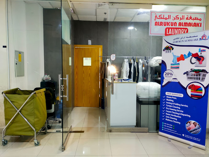 Alrukun almalaki laundry service LLC in Business Bay