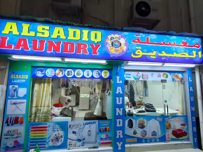 Alsadiq Laundry in Al Raffa