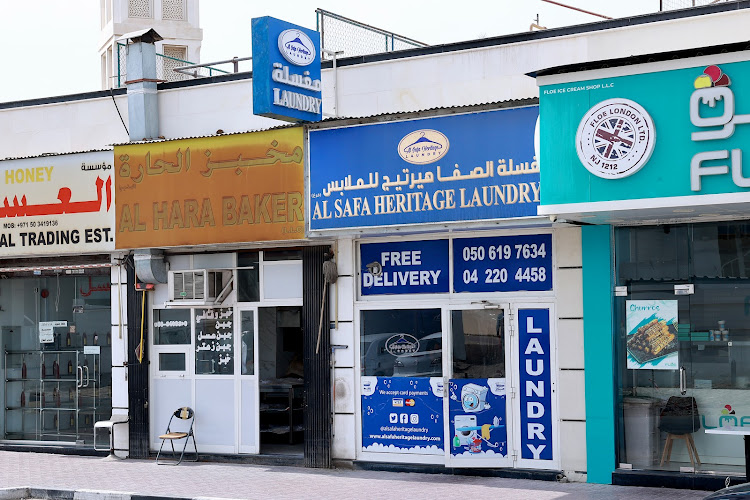 ALSAFA Heritage Laundry - Alquoz 1(Al waha st.) in Al Safa