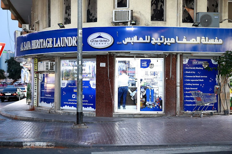 ALSAFA Heritage Laundry - Burdubai in Al Raffa