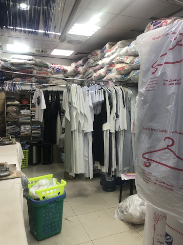 Alsamtah Automatic Laundry LLC ( مصبغة السمته الوتوماتيكية ذم م ) in Al Rawda 1