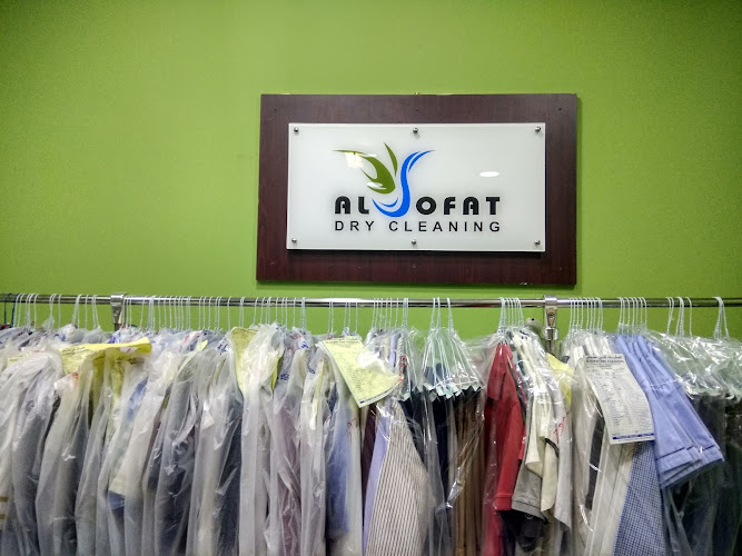 Alsofat Dry Cleaning in Al Qusais Ind. Fifth
