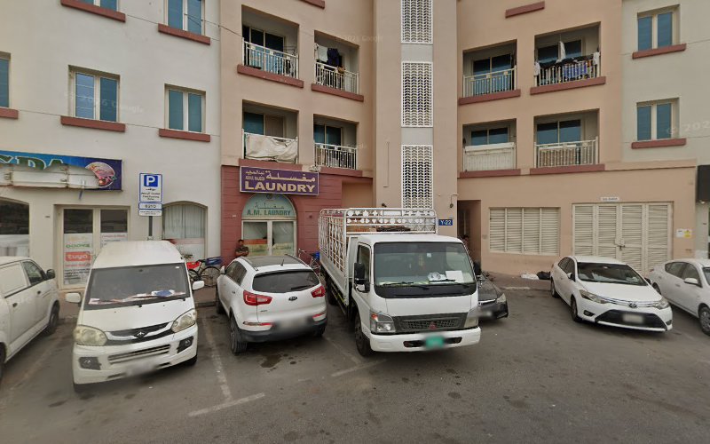 A.M Laundry in Warsan First