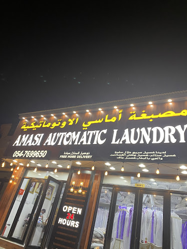 Amasi automatic laundry in Other Areas