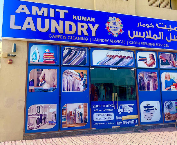 Amit Kumar laundry service & Dry Cleaners in Dubai in Al Jadaf