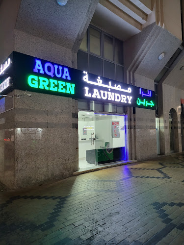 Aqua Green Laundry in Al Reem Island