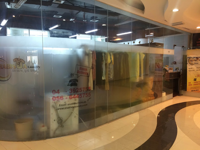 Arabista Laundry in Nadd Hessa