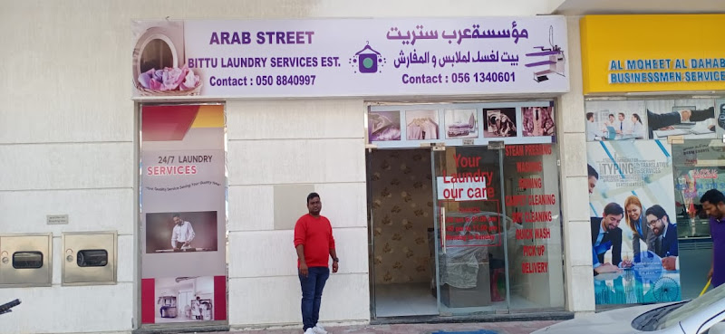 Arabstreet Bittu Laundry Services in Al Karama