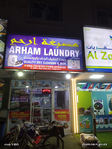 Arham Laundry in Al Jerf Industrial 3