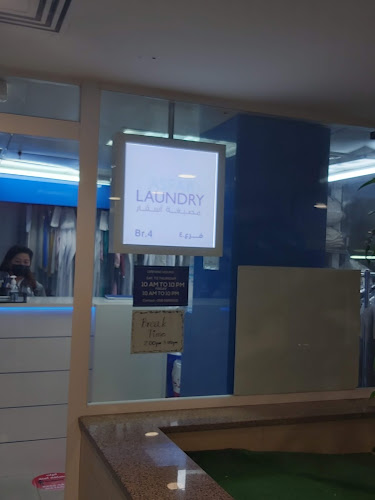 Asfar Laundry - Mazyad Mall in Musaffah Industrial