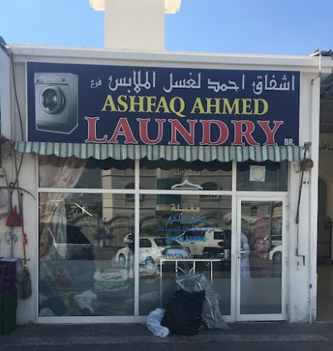 Ashfaq Ahmed Laundry in Muhaisnah
