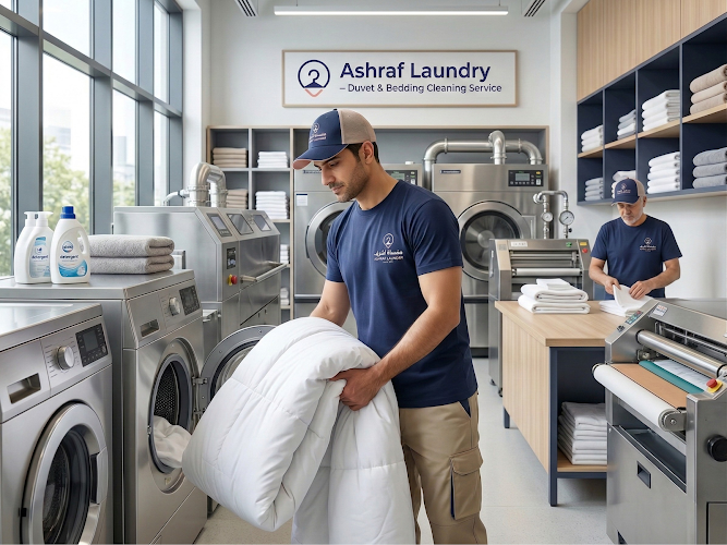 Ashraf Laundry /Dry cleaning مغسلة أشرف in Hay Al Qasimiah