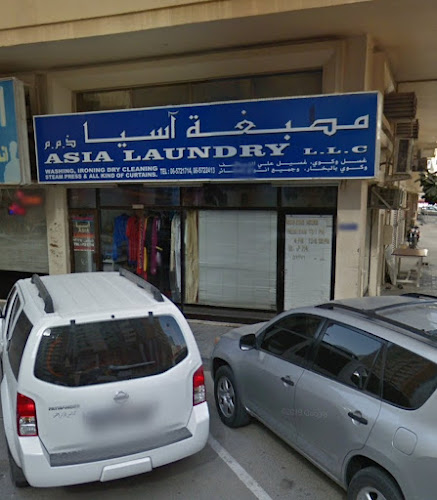 Asia Laundry L.L.C in Hay Al Qasimiah