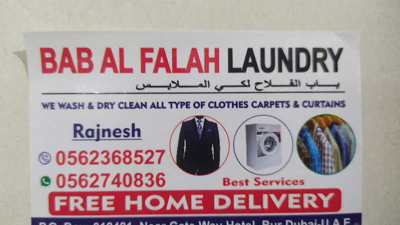 Bab al falah laundry in Al Raffa