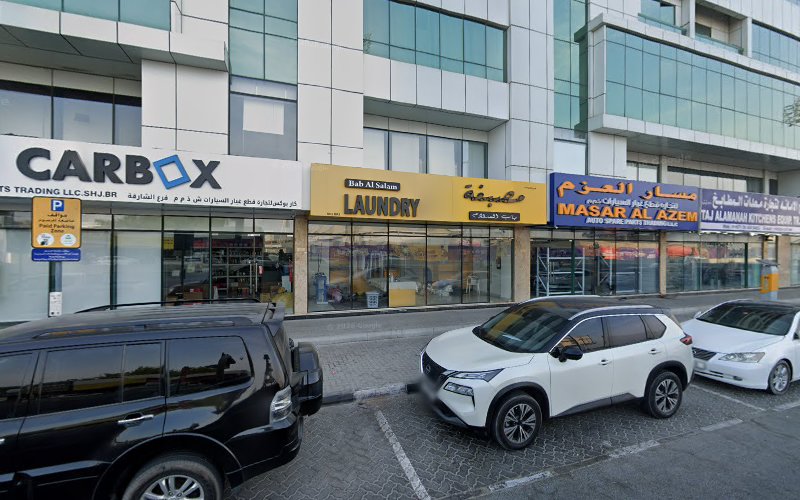Bab Al Salam Laundry in Mughaider Suburb