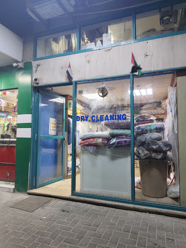 Bahari laundry in Al Majaz