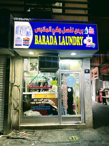 Barada Laundry in Al Murar