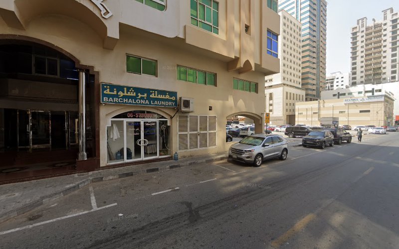 Barchlona Laundry in Hay Al Qasimiah