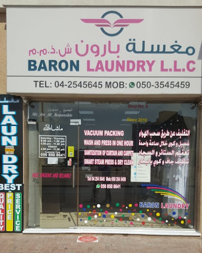 Baron Laundry Dubai in Al Nahda