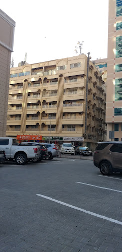 Barq Al Shimal Laundry in Al Majaz