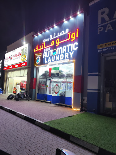 Best Automatic Laundry in Al Jazeera Al Hamra