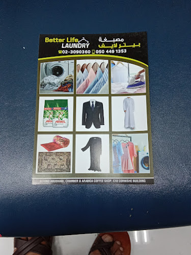 Better Life Laundry in Al Reem Island