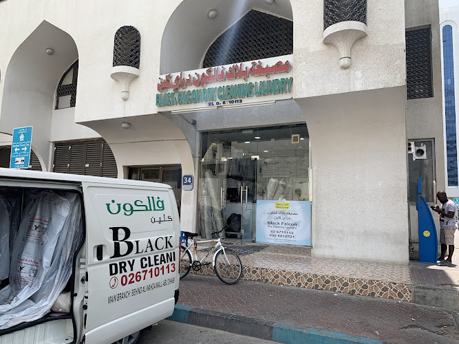 Black Falcon Dry Cleaning in Al Reem Island