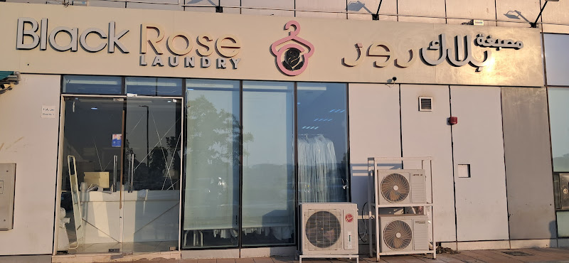 Black Rose Laundry in Al Dana
